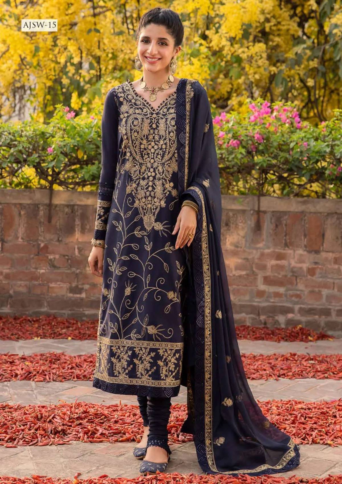 Formal Collection - Asim Jofa - Shadow Work - AJSW#15