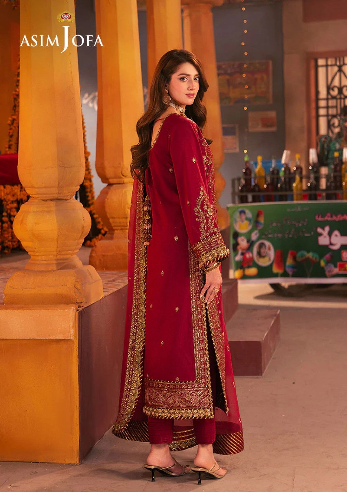 Formal Collection - Asim Jofa - Chamkeeli - AJKK24#19