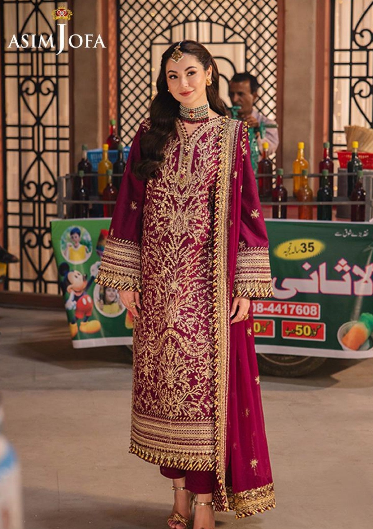 Formal Collection - Asim Jofa - Chamkeeli - AJKK24#03
