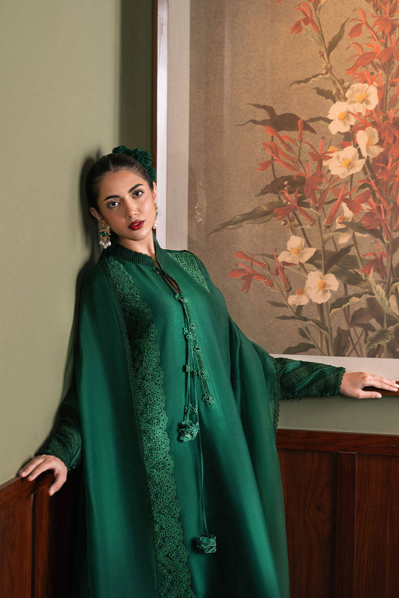 MNR | Chaye Coffee Luxury Pret | Aurora Emerald - Official MNR stockist in UK - Sakeena London