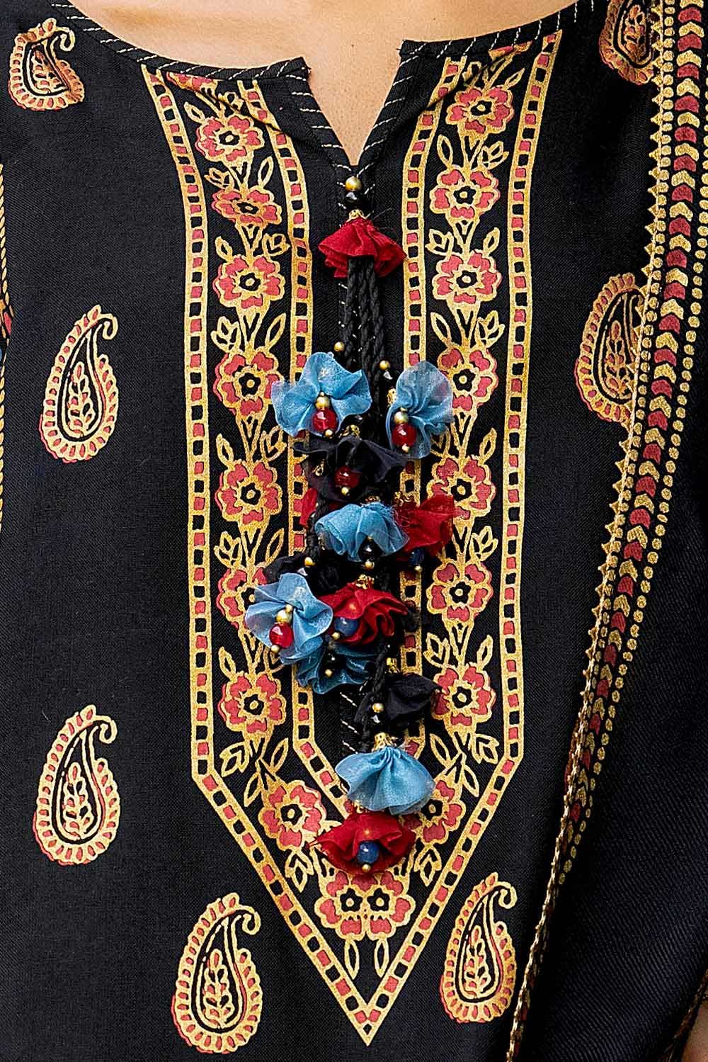 Gul Ahmed | Winter Collection 24 | Acrylic Dupatta AP-42040 - Official Gul Ahmed stockist in UK - Sakeena London