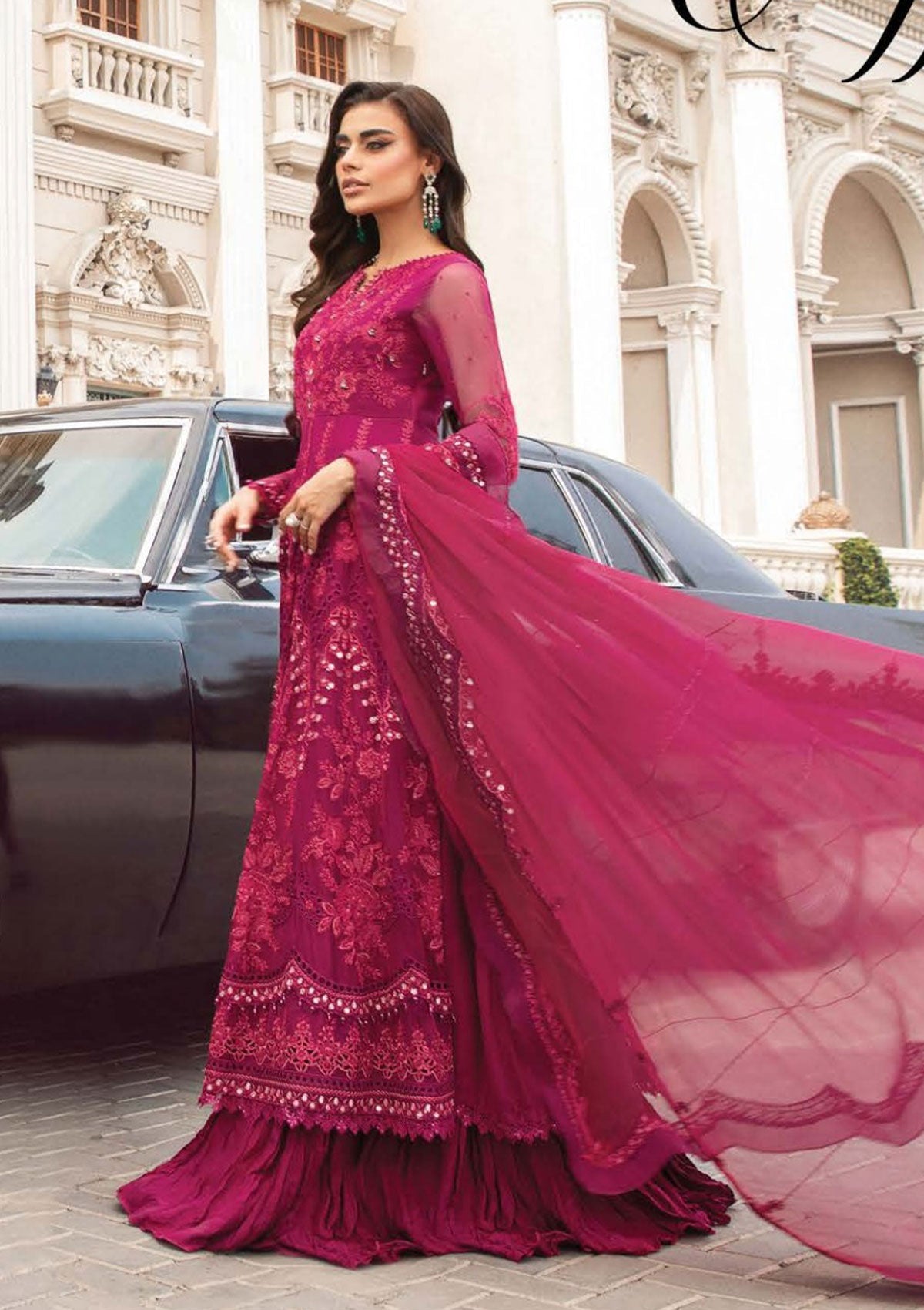 Formal Collection - Maria B - Chiffons - MBC#7