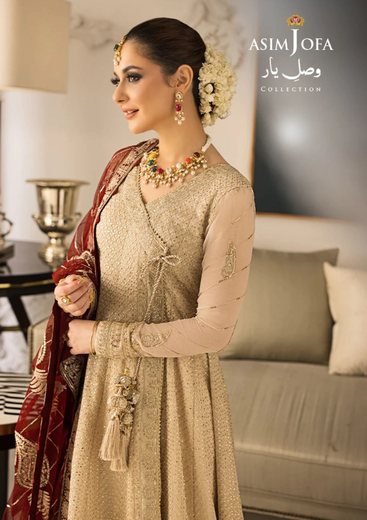 Formal Collection - Asim Jofa - Vasl E Yaar - AJVY#07