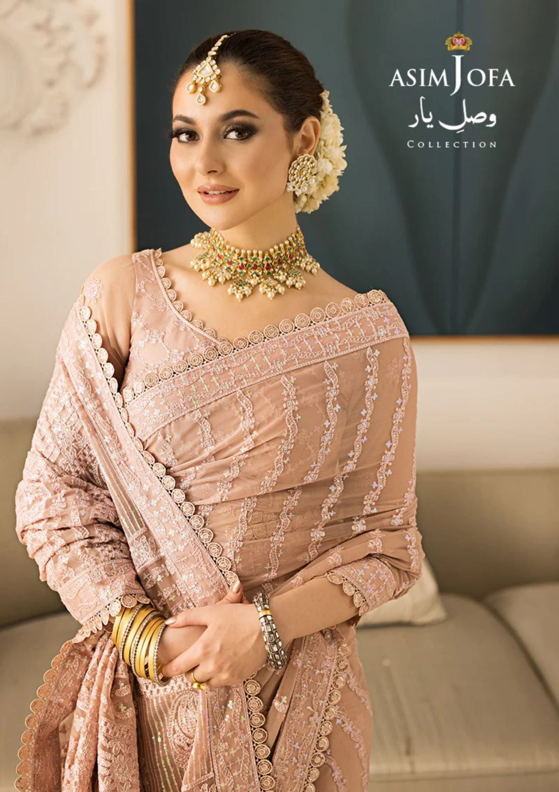 Formal Collection - Asim Jofa - Vasl E Yaar - AJVY#09