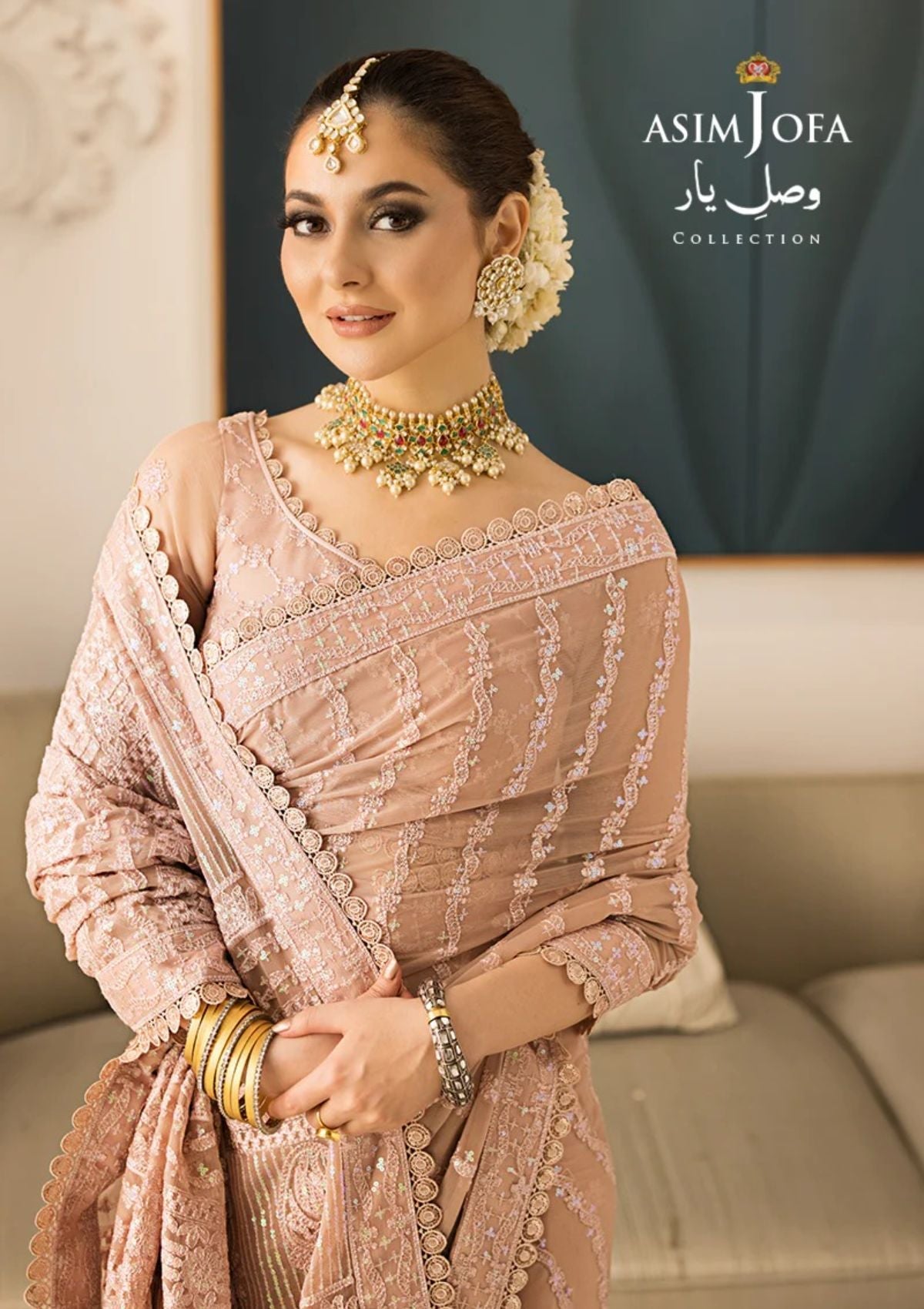 Formal Collection - Asim Jofa - Vasl E Yaar - AJVY#09
