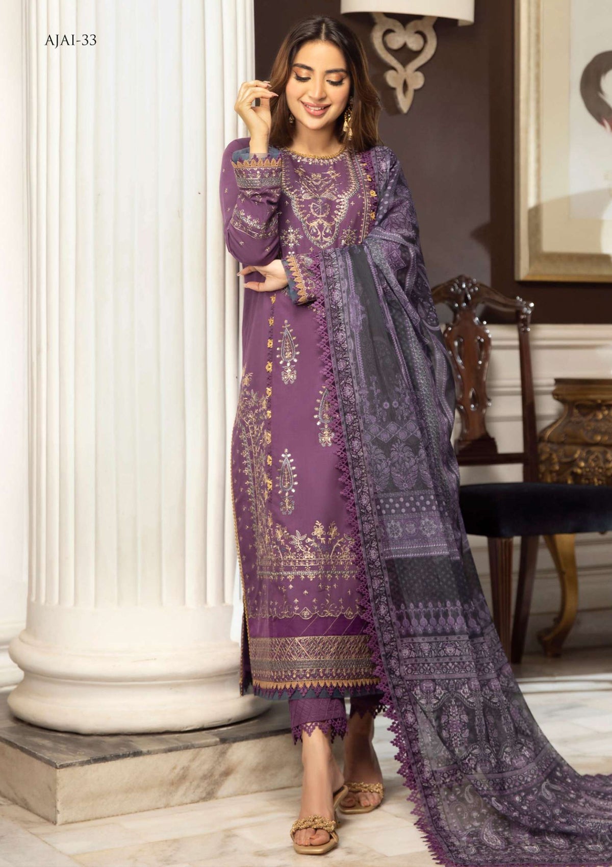 Lawn Collection - Asim Jofa - Aira - AJAI#33