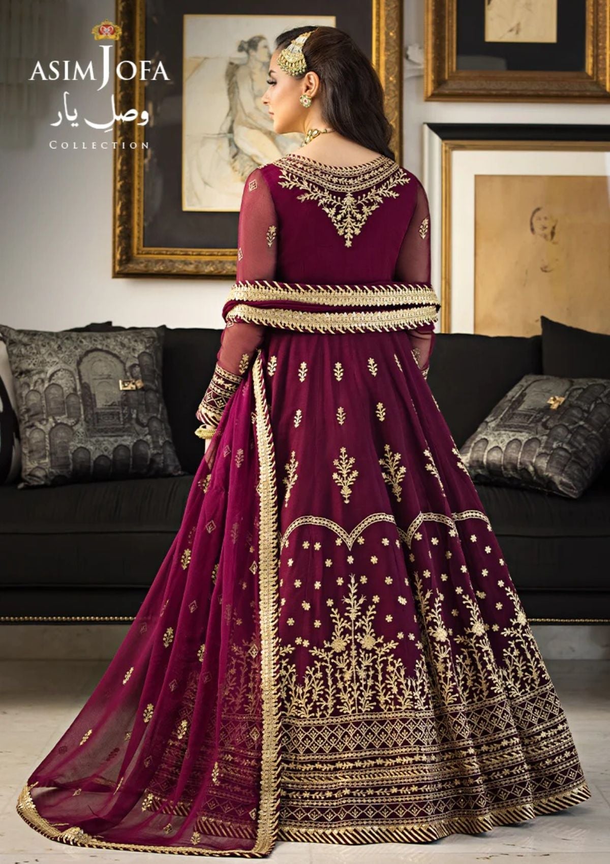 Formal Collection - Asim Jofa - Vasl E Yaar - AJVY#04