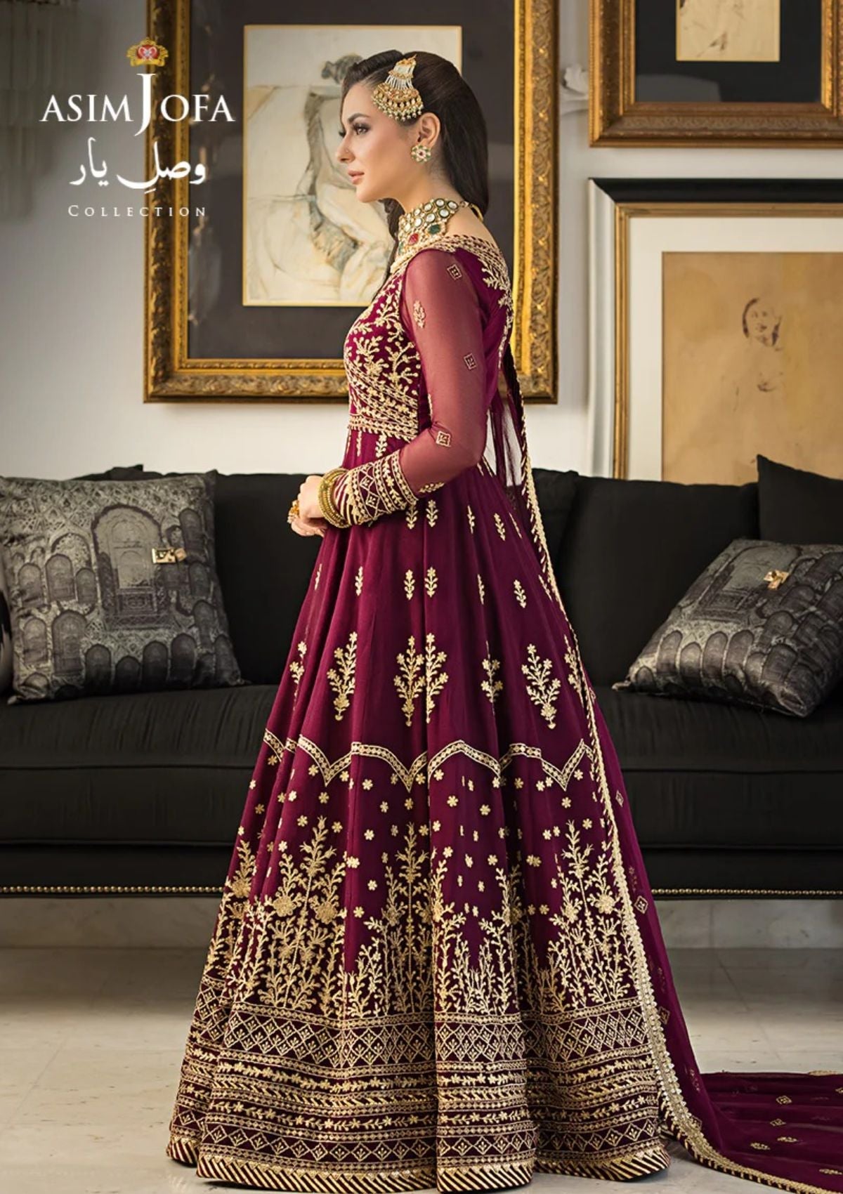 Formal Collection - Asim Jofa - Vasl E Yaar - AJVY#04