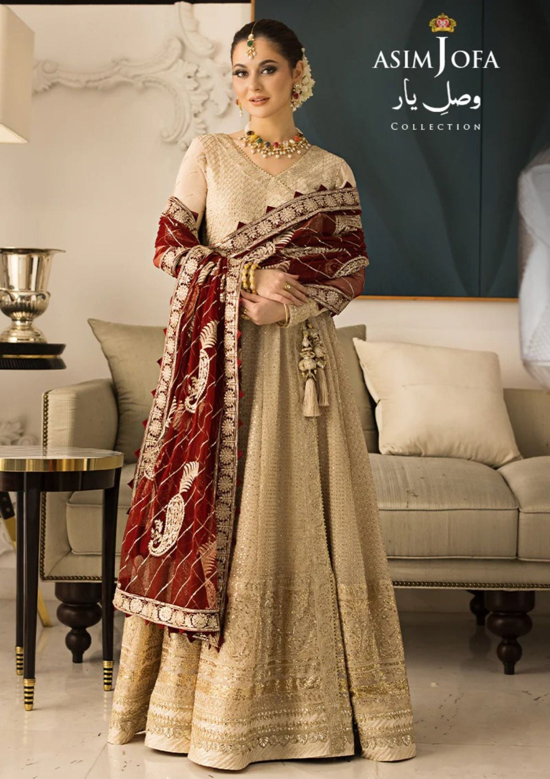 Formal Collection - Asim Jofa - Vasl E Yaar - AJVY#07