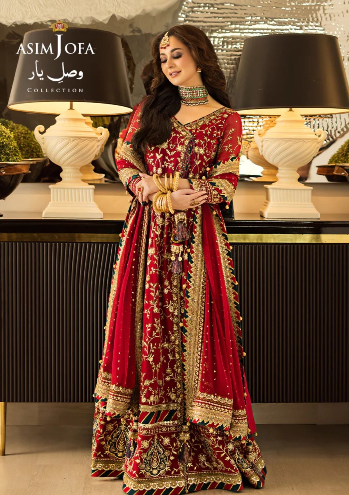 Formal Collection - Asim Jofa - Vasl E Yaar - AJVY#10