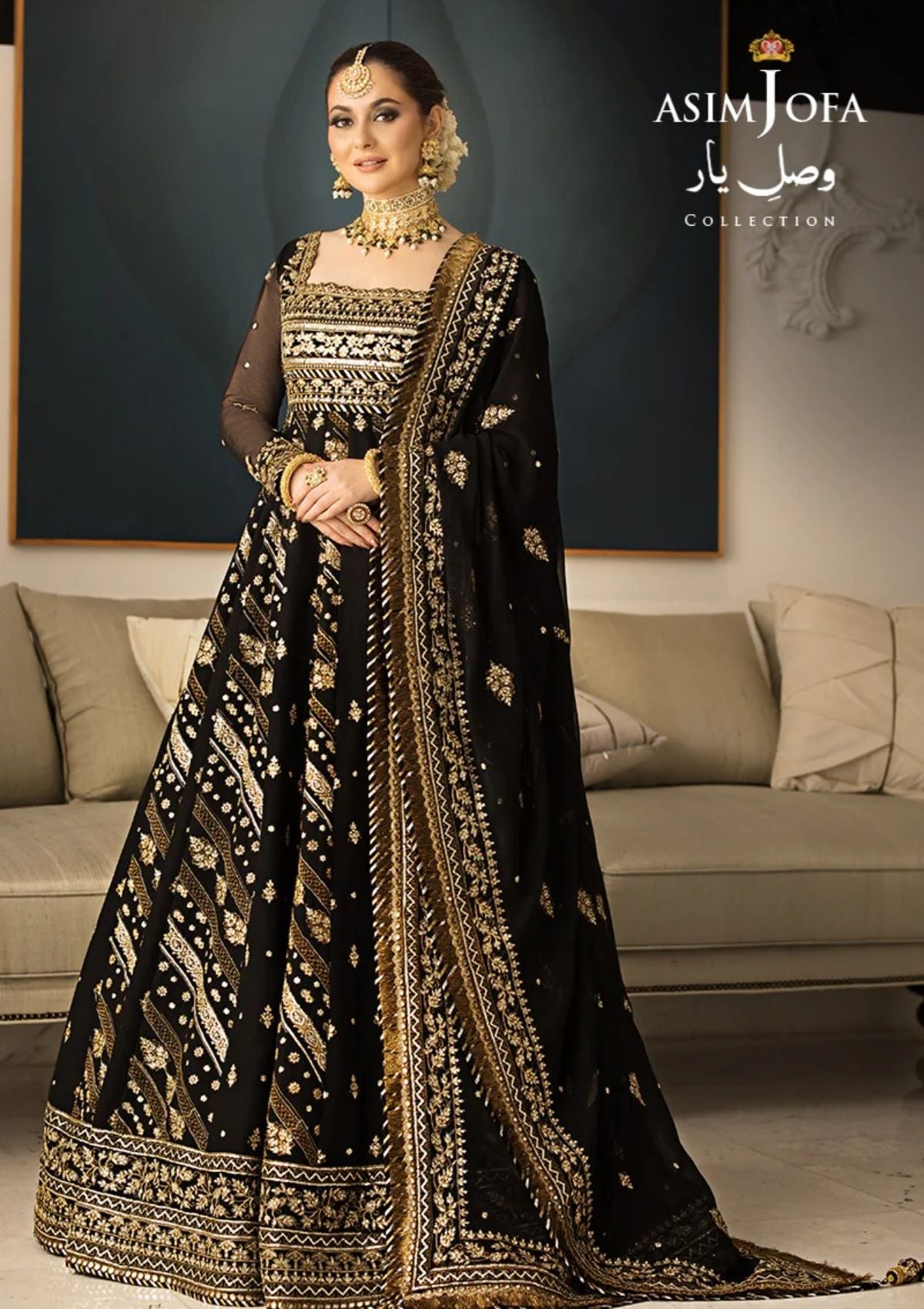 Formal Collection - Asim Jofa - Vasl E Yaar - AJVY#01