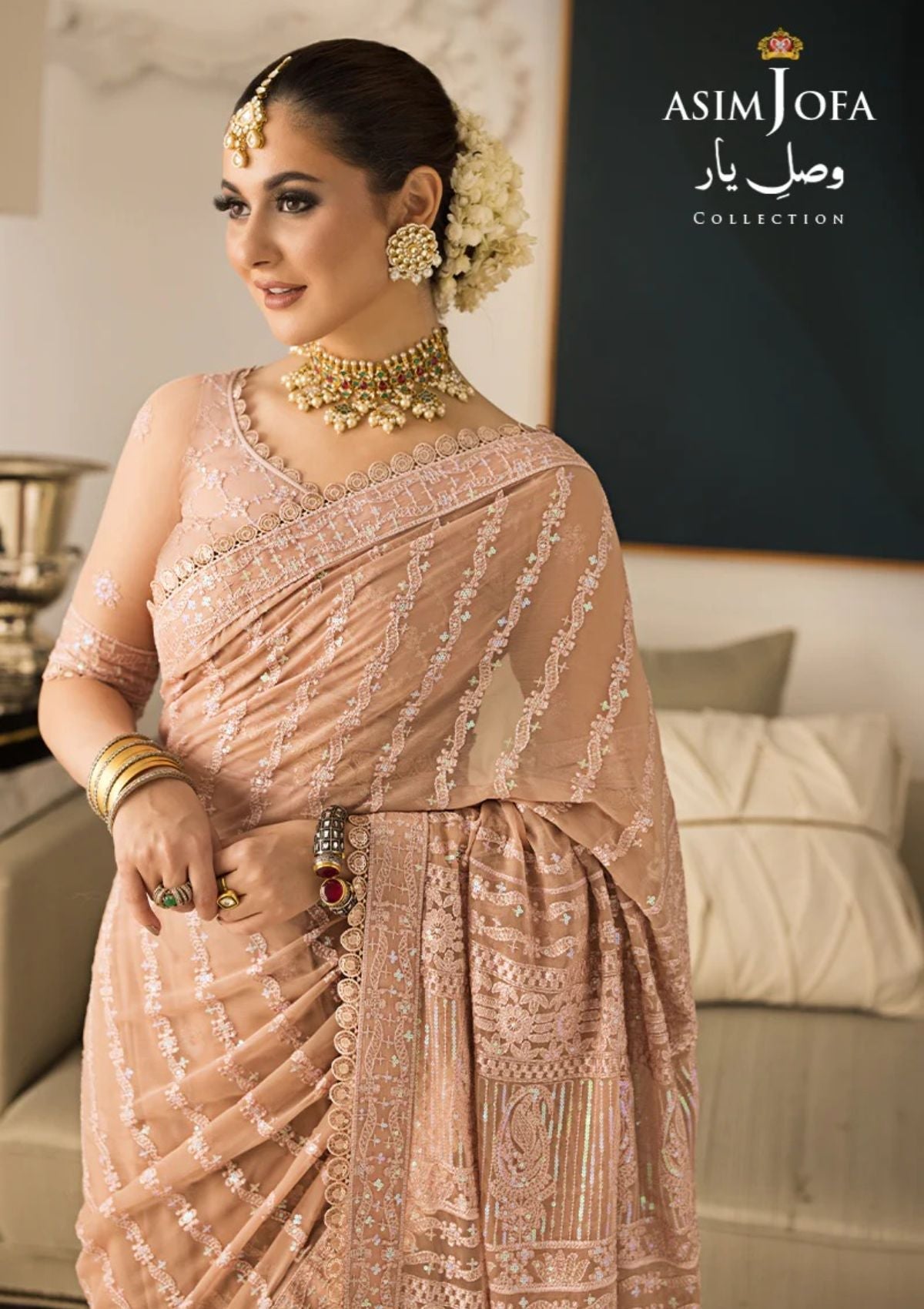 Formal Collection - Asim Jofa - Vasl E Yaar - AJVY#09