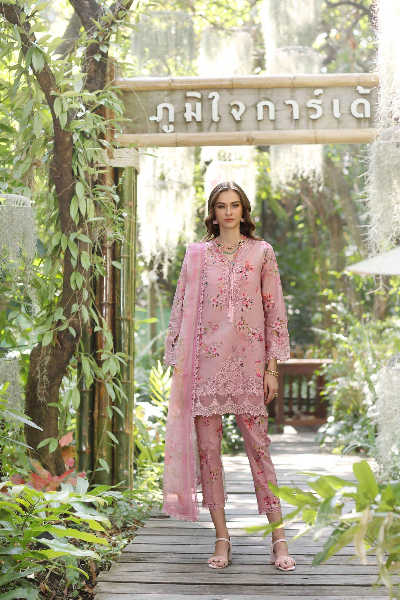 Noor by Saadia Asad | Eid Luxe Printedkari | D8-A - Official Noor by Saadia Asad stockist in UK - Sakeena London