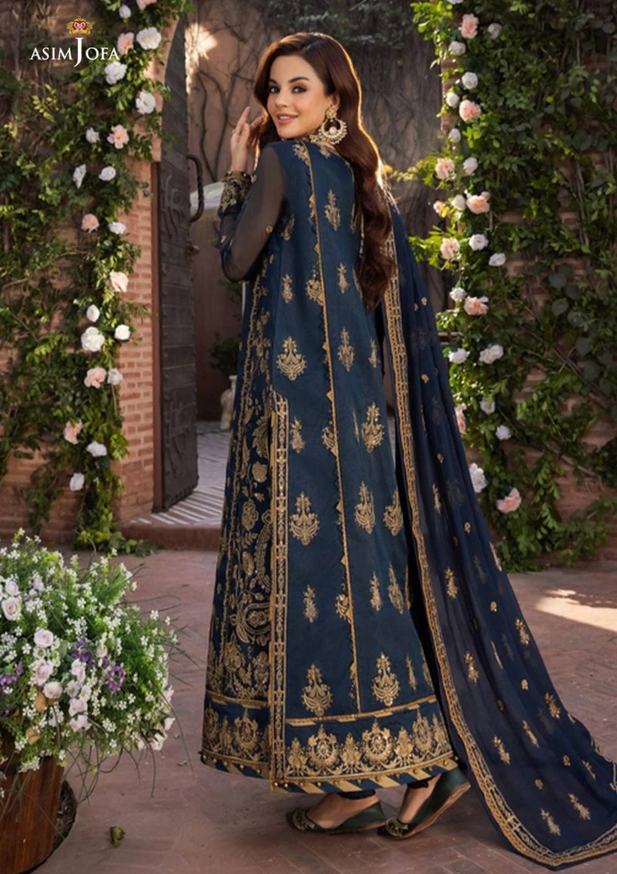 Formal Collection - Asim Jofa - Mehr-O-Mah - AJM#09