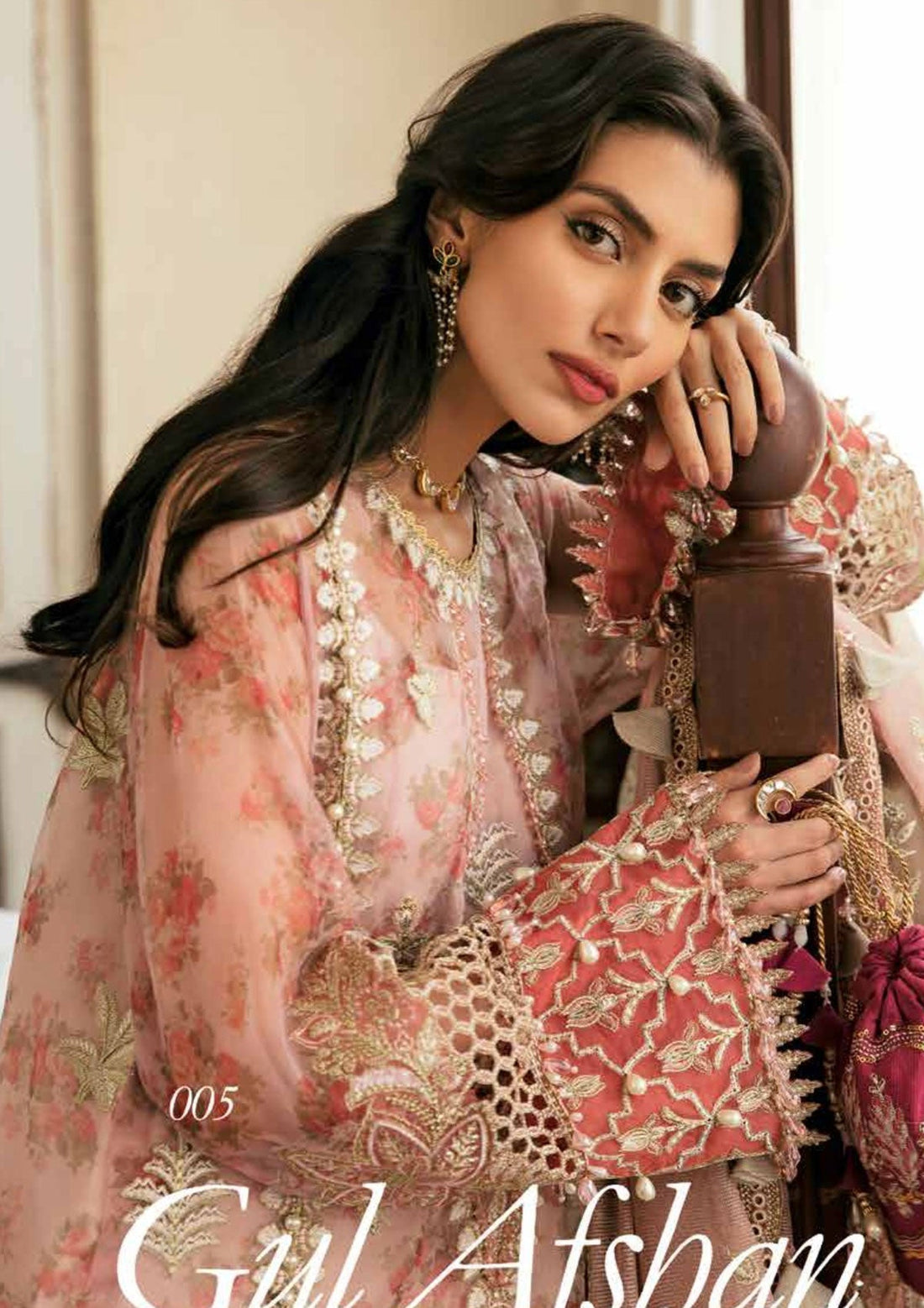 Formal Dress - Afrozeh - Dhoop kinaray - Gul Afshan - D#5