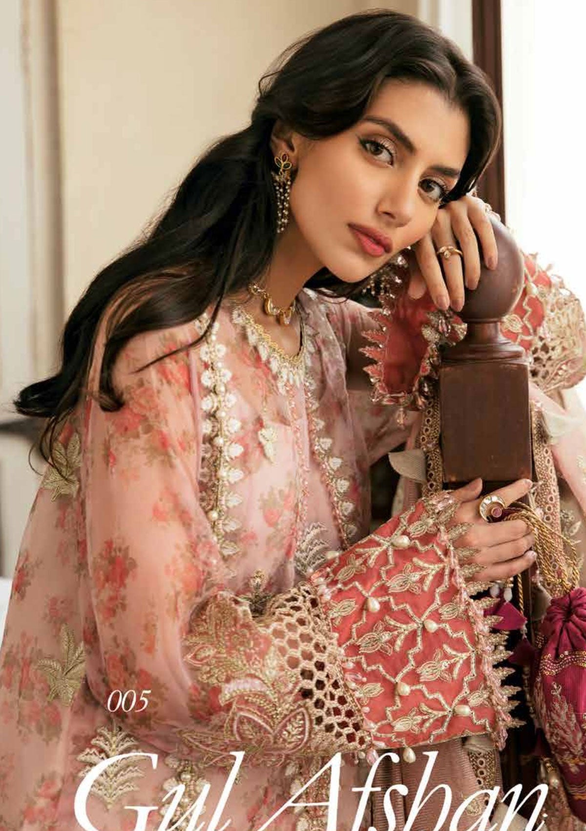 Formal Dress - Afrozeh - Dhoop kinaray - Gul Afshan - D#5