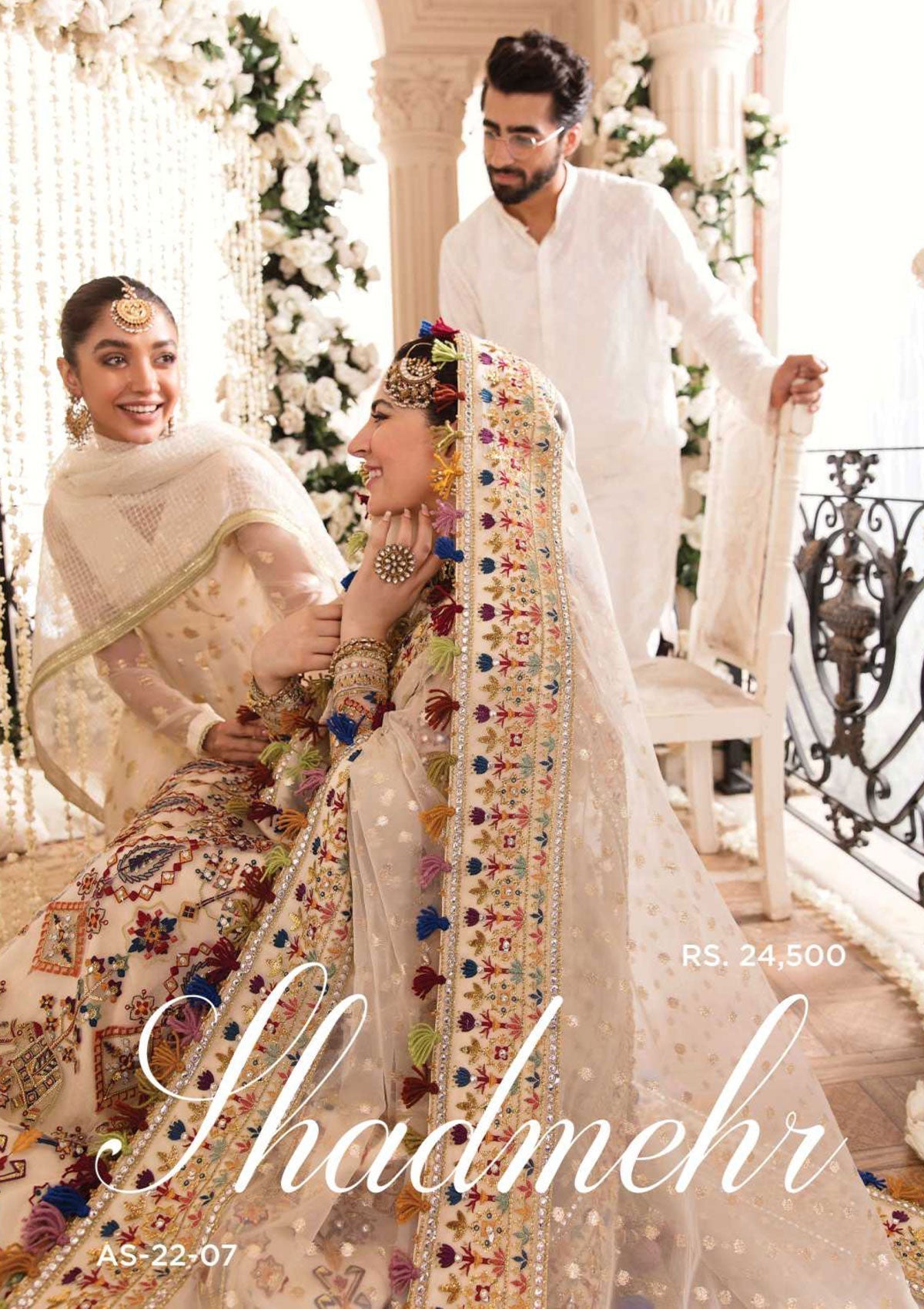 Formal Dress - Afrozeh - Shehnai - Wedding - Shadmehr - AFS#07