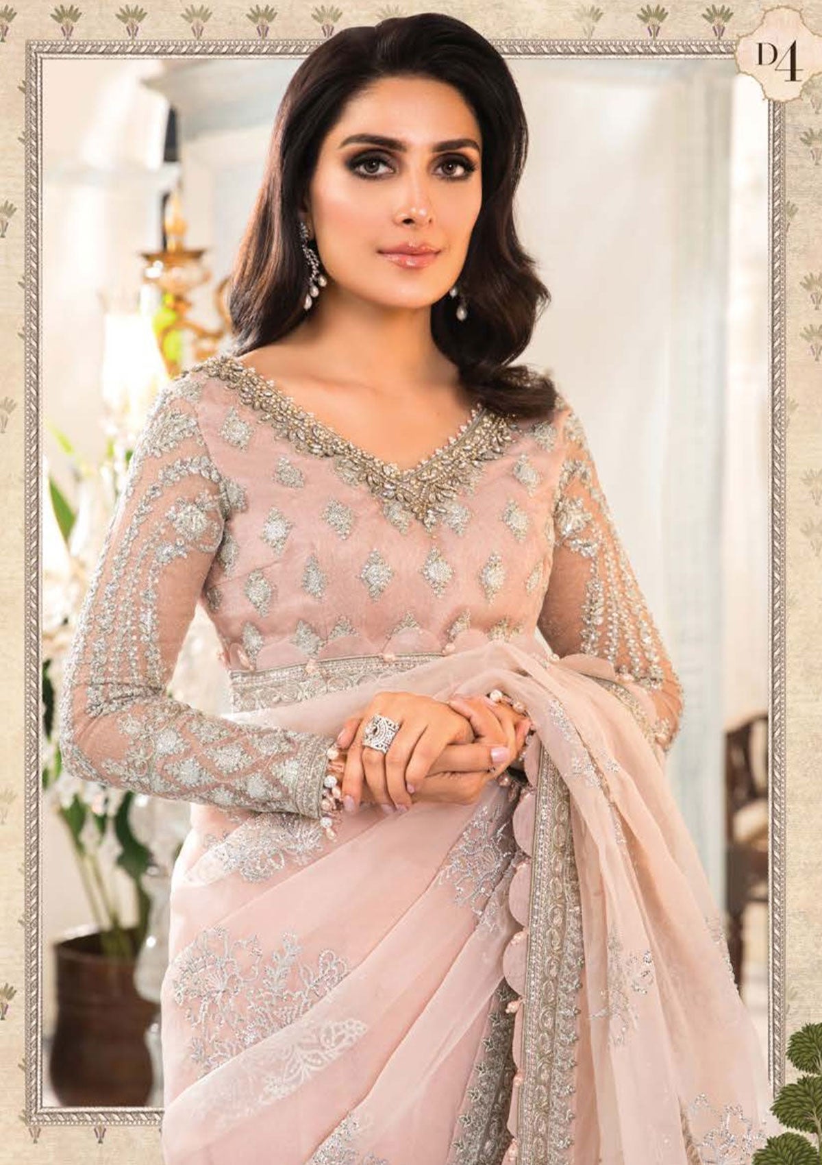 Formal Dress - Maria B - Mbroidered - Heritage Edition - D#4