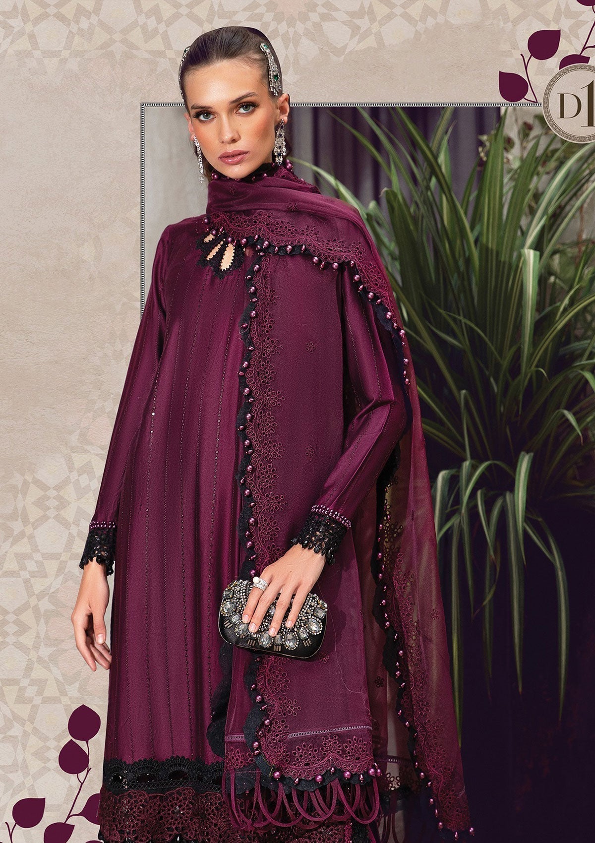 Formal Dress - Maria B - Sateen - MBS#1