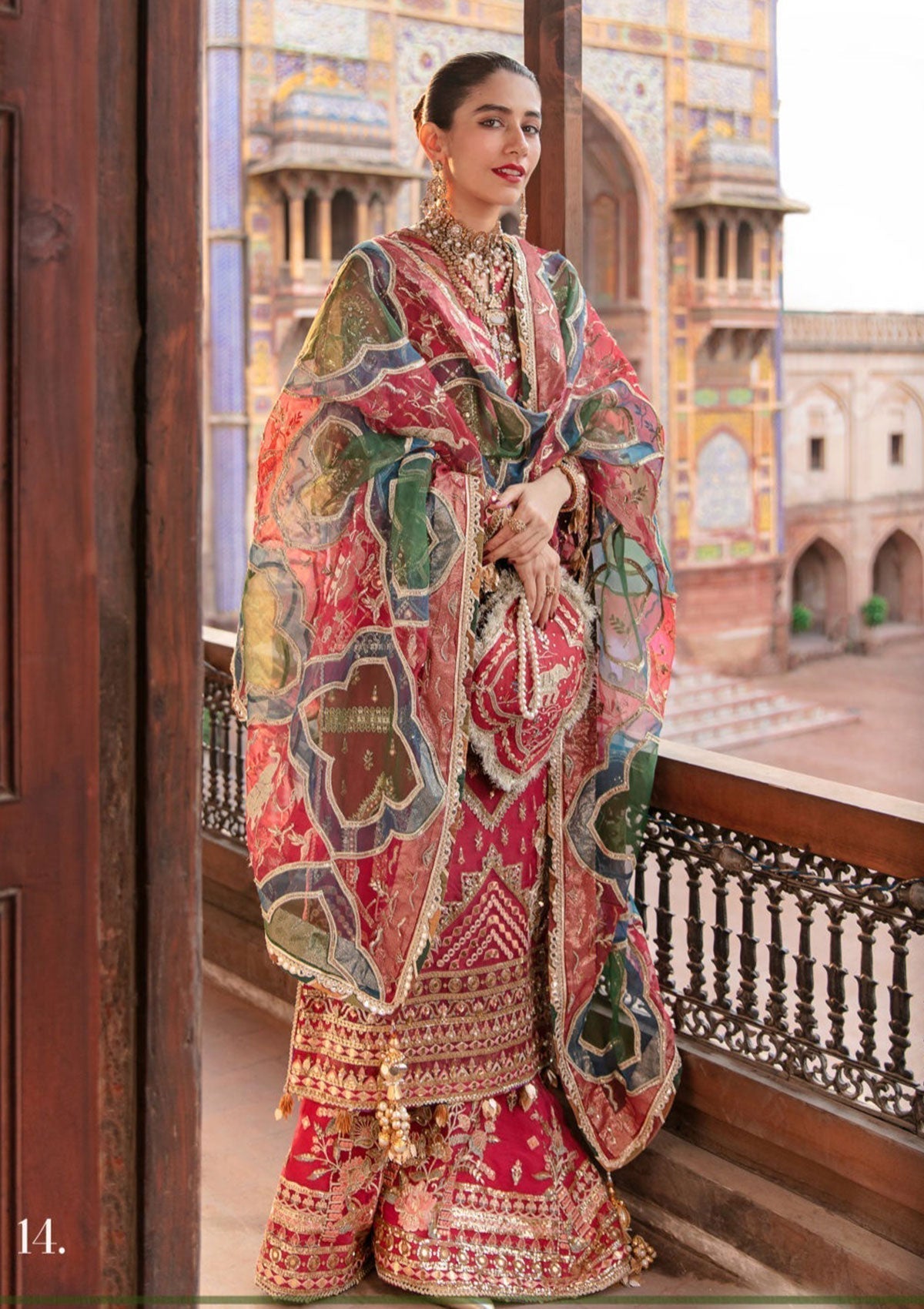 Formal Dress - Mohsin Naveed Ranjha - Zarlish - D#16