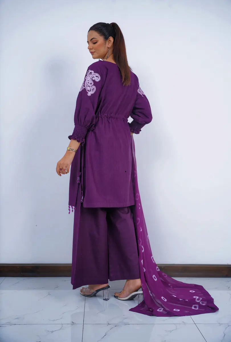 Hoorain Basics | Slub Winter 23 | HB-PPL - Official Hoorain Basics stockist in UK - Sakeena London