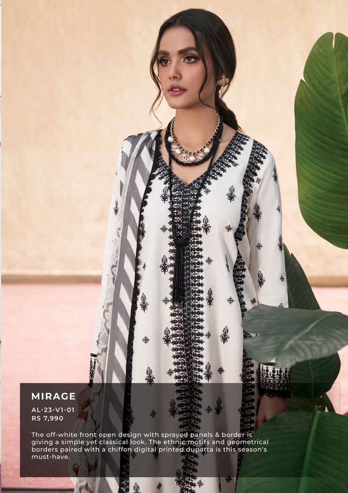 Lawn Collection - Afrozeh - Lamhay - AL#01 (Mirage)