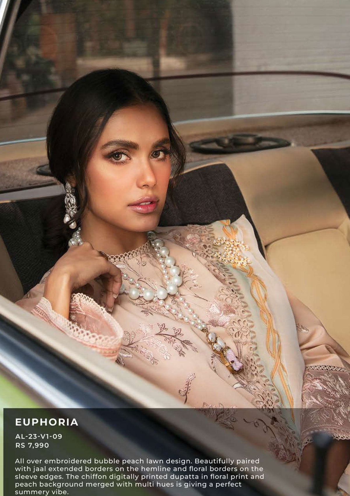 Lawn Collection - Afrozeh - Lamhay - AL#09 (Euphoria)