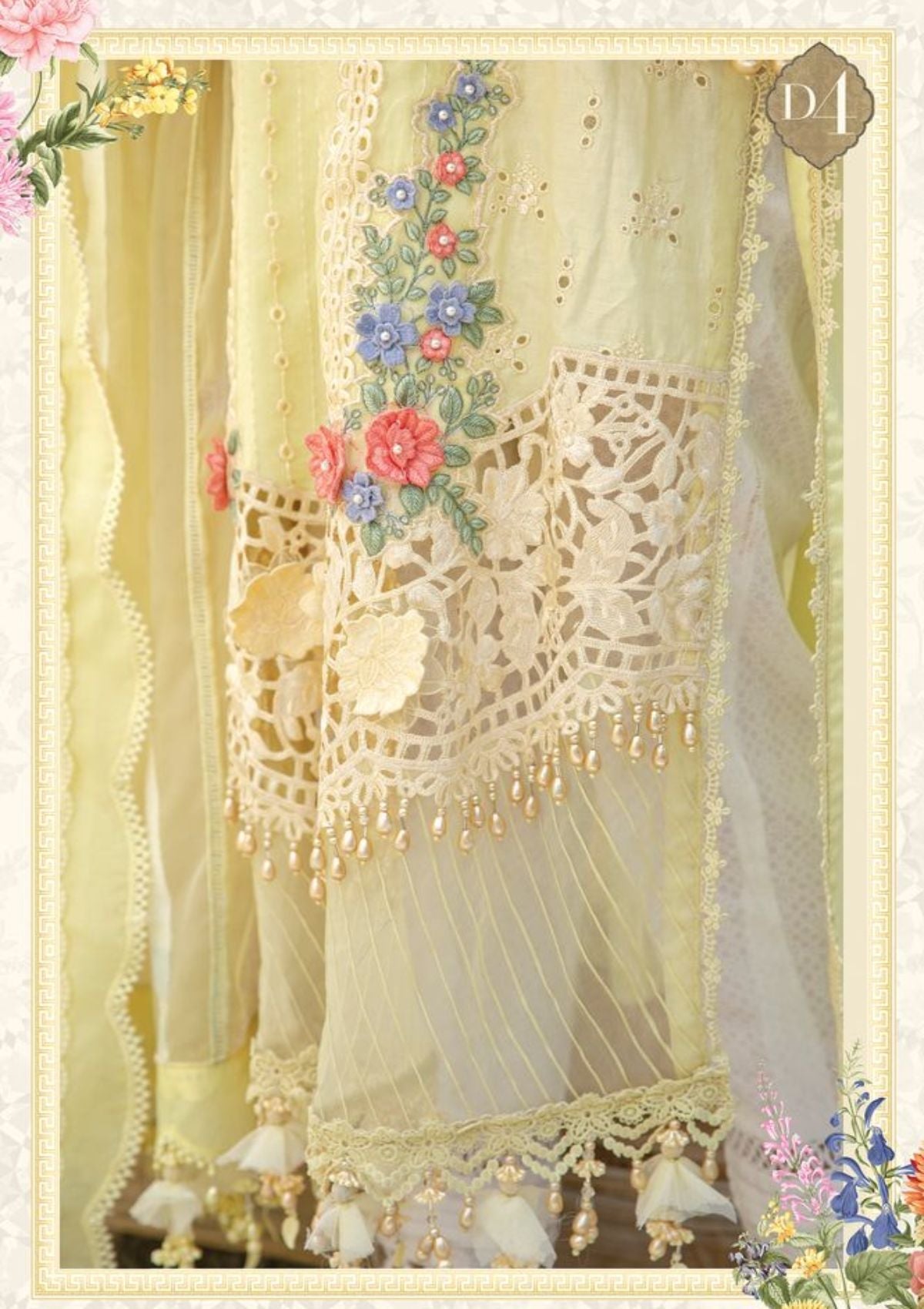 Lawn Collection - Maria B - Eid - D04