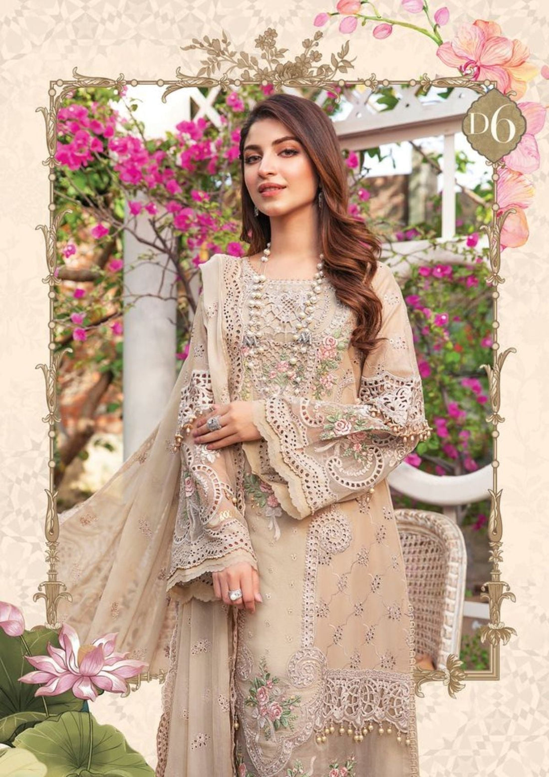Lawn Collection - Maria B - Eid - D06