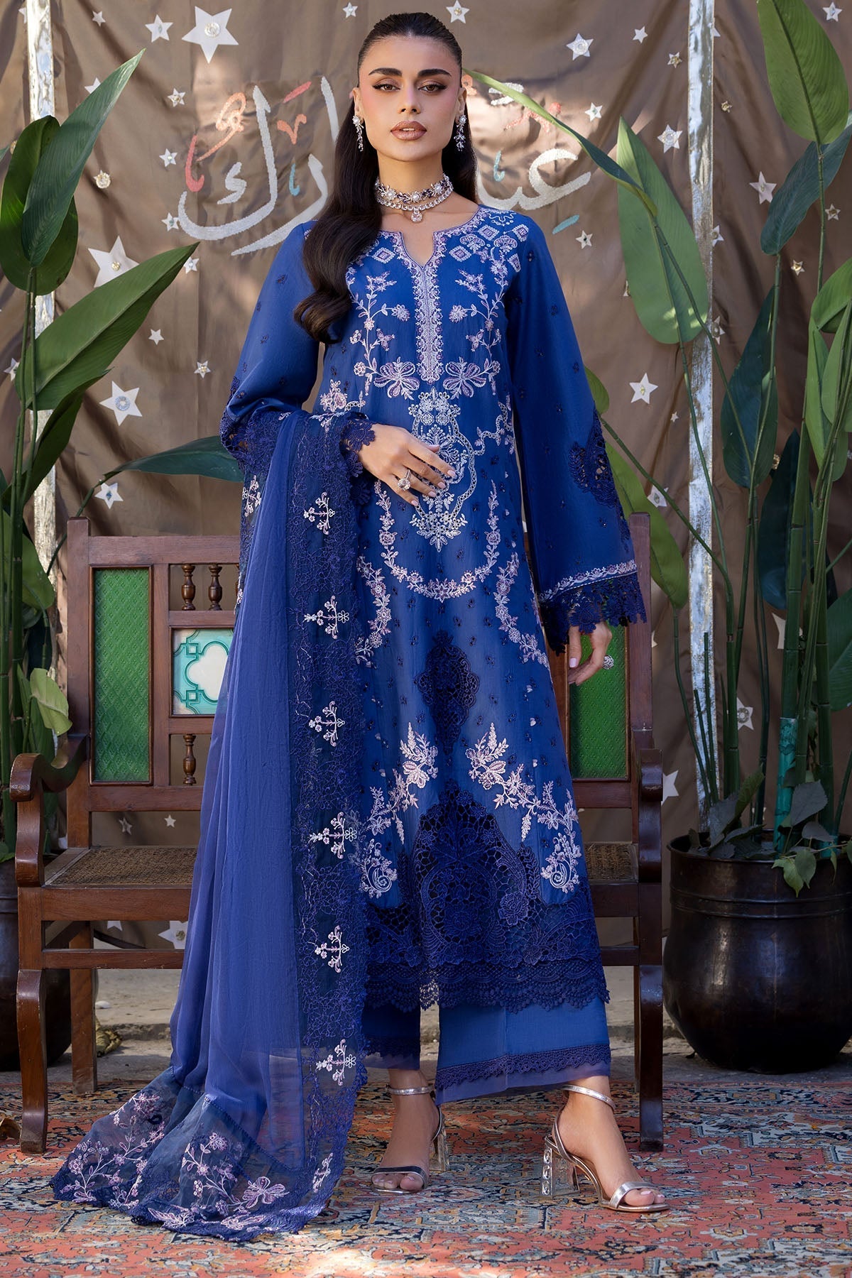 Motifz | Premium Lawn 26 | 5924-CORALINE