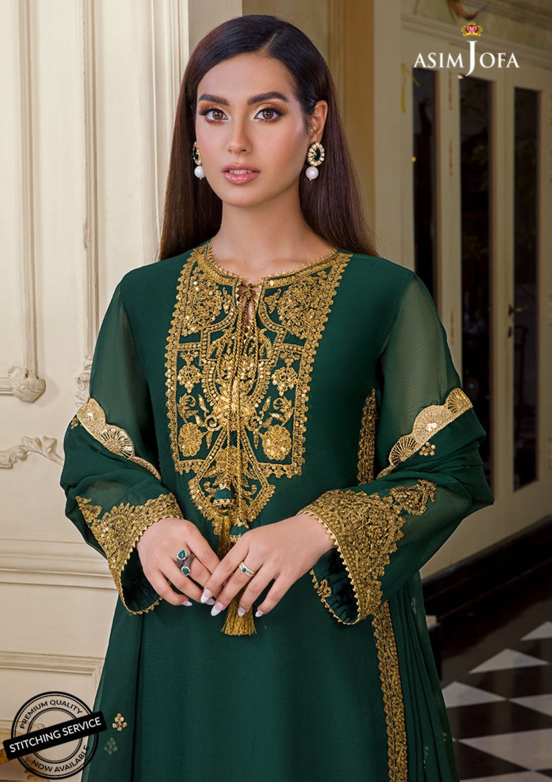 Winter Collection - Asim Jofa - Iqra & Minal - AJIM#3