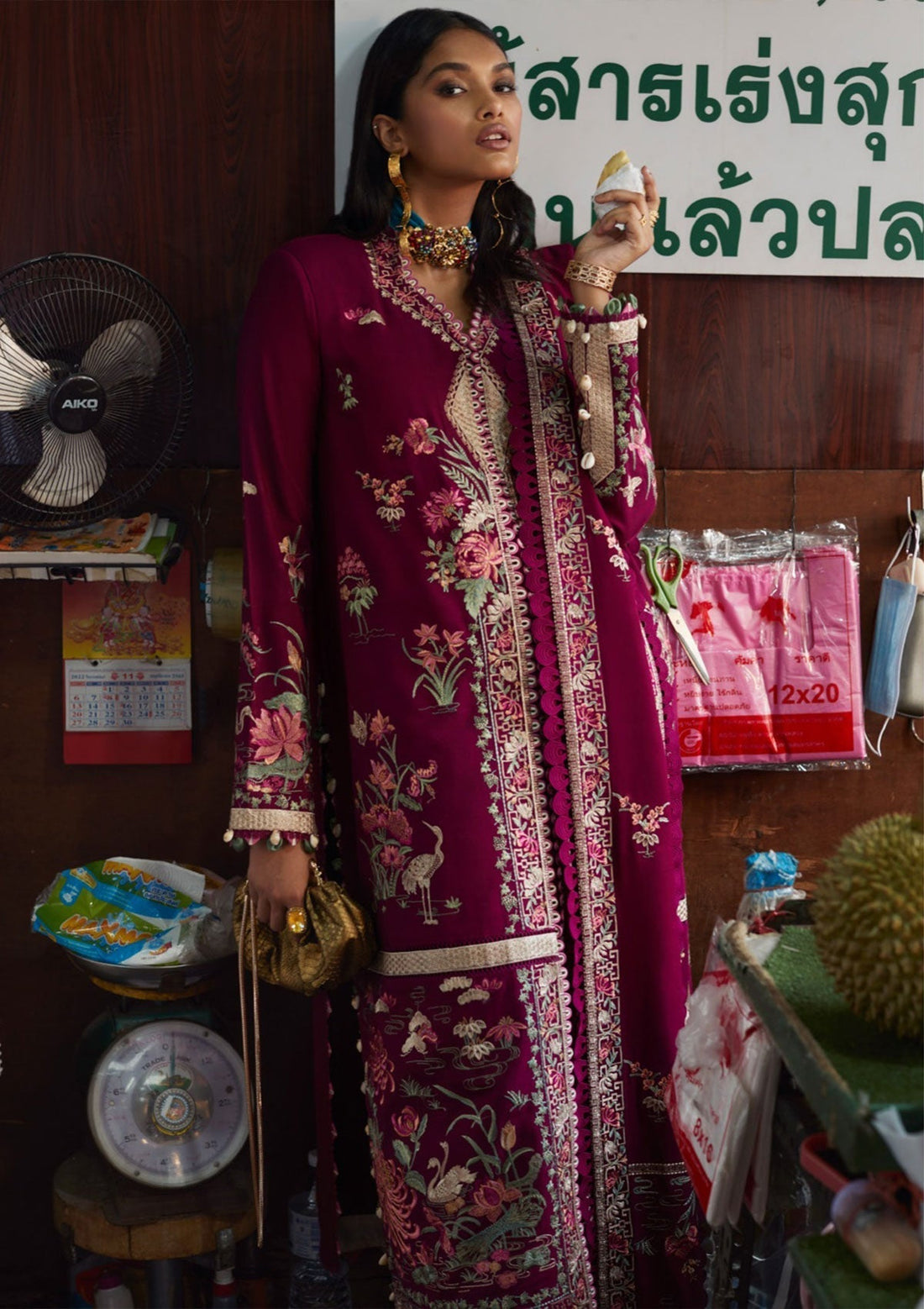 Winter Collection - Elan - Unstitched - D#07 (Elena)